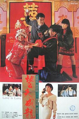 亚洲欧美在线综合一区二区三区